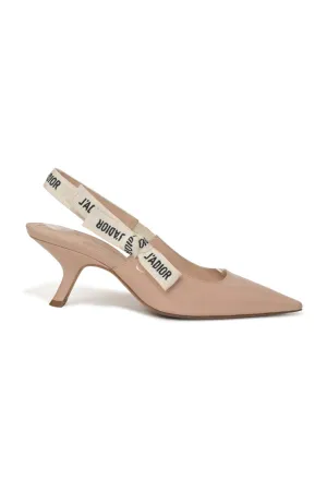 [WS7774] Christian Dior | Low Heel Pump
